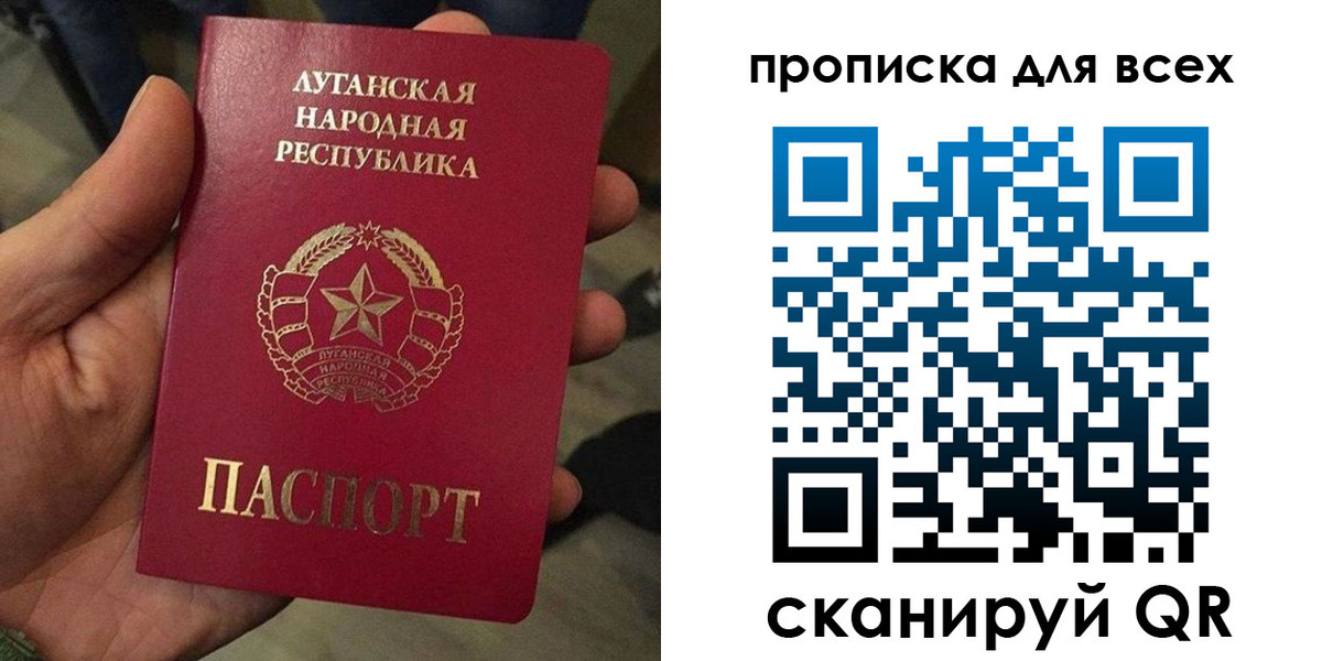 пропишу в квартире в Емве