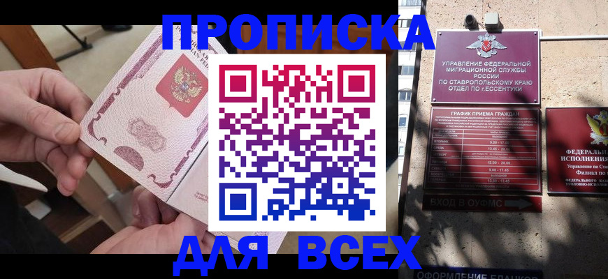 форма 3 в Емве